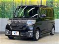 2016 Daihatsu Tanto