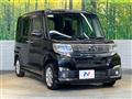 2016 Daihatsu Tanto