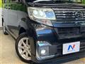2016 Daihatsu Tanto