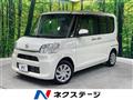 2018 Daihatsu Tanto