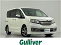 2012 Nissan Serena