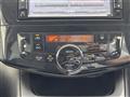 2012 Nissan Serena