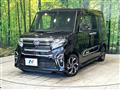 2022 Daihatsu Tanto