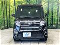 2022 Daihatsu Tanto