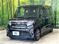 2022 Daihatsu Tanto