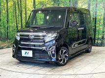 2022 Daihatsu Tanto