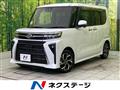 2022 Daihatsu Tanto