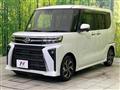 2022 Daihatsu Tanto