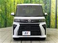 2022 Daihatsu Tanto