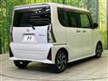 2022 Daihatsu Tanto