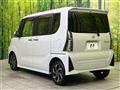 2022 Daihatsu Tanto