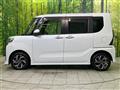 2022 Daihatsu Tanto