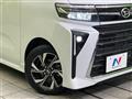2022 Daihatsu Tanto