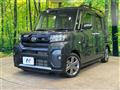 2023 Daihatsu Tanto