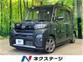 2023 Daihatsu Tanto