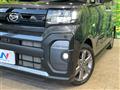 2023 Daihatsu Tanto