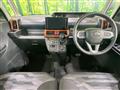 2023 Daihatsu Tanto