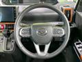 2023 Daihatsu Tanto
