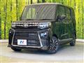 2025 Daihatsu Tanto
