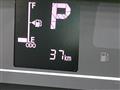 2025 Daihatsu Tanto