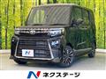 2025 Daihatsu Tanto