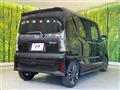 2025 Daihatsu Tanto