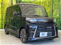 2025 Daihatsu Tanto