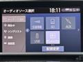 2019 Toyota Crown Hybrid