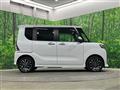 2023 Daihatsu Tanto