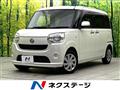 2018 Daihatsu Move Canbus