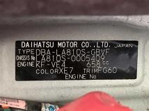 2017 Daihatsu Move Canbus
