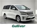 2014 Toyota Vellfire