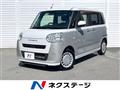 2023 Daihatsu Move Canbus