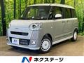 2026 Daihatsu Move Canbus