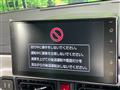 2026 Daihatsu Move Canbus