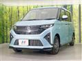 2025 Daihatsu Move