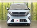 2025 Daihatsu Move