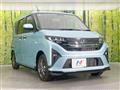 2025 Daihatsu Move