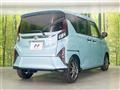 2025 Daihatsu Move