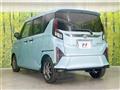 2025 Daihatsu Move