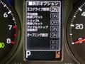 2022 Daihatsu Taft