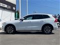 2022 Volvo XC60