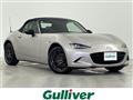 2022 Mazda Roadster