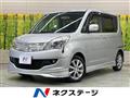 2012 Suzuki Solio