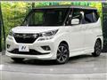 2020 Suzuki Solio Bandit