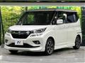 2020 Suzuki Solio Bandit