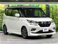 2020 Suzuki Solio Bandit