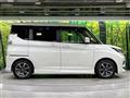 2020 Suzuki Solio Bandit