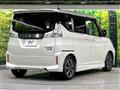 2020 Suzuki Solio Bandit
