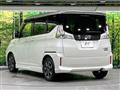 2020 Suzuki Solio Bandit